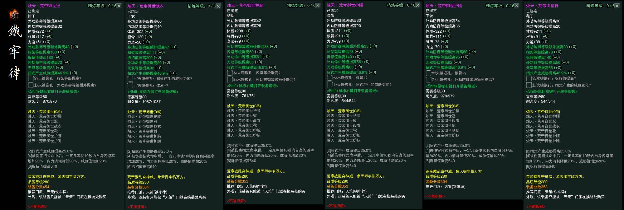 三亿体育手机版