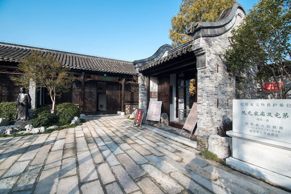 三亿体育手机版