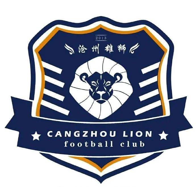 三亿体育官网：
网传永昌新队徽(图1)