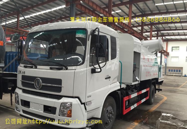 三亿体育手机版