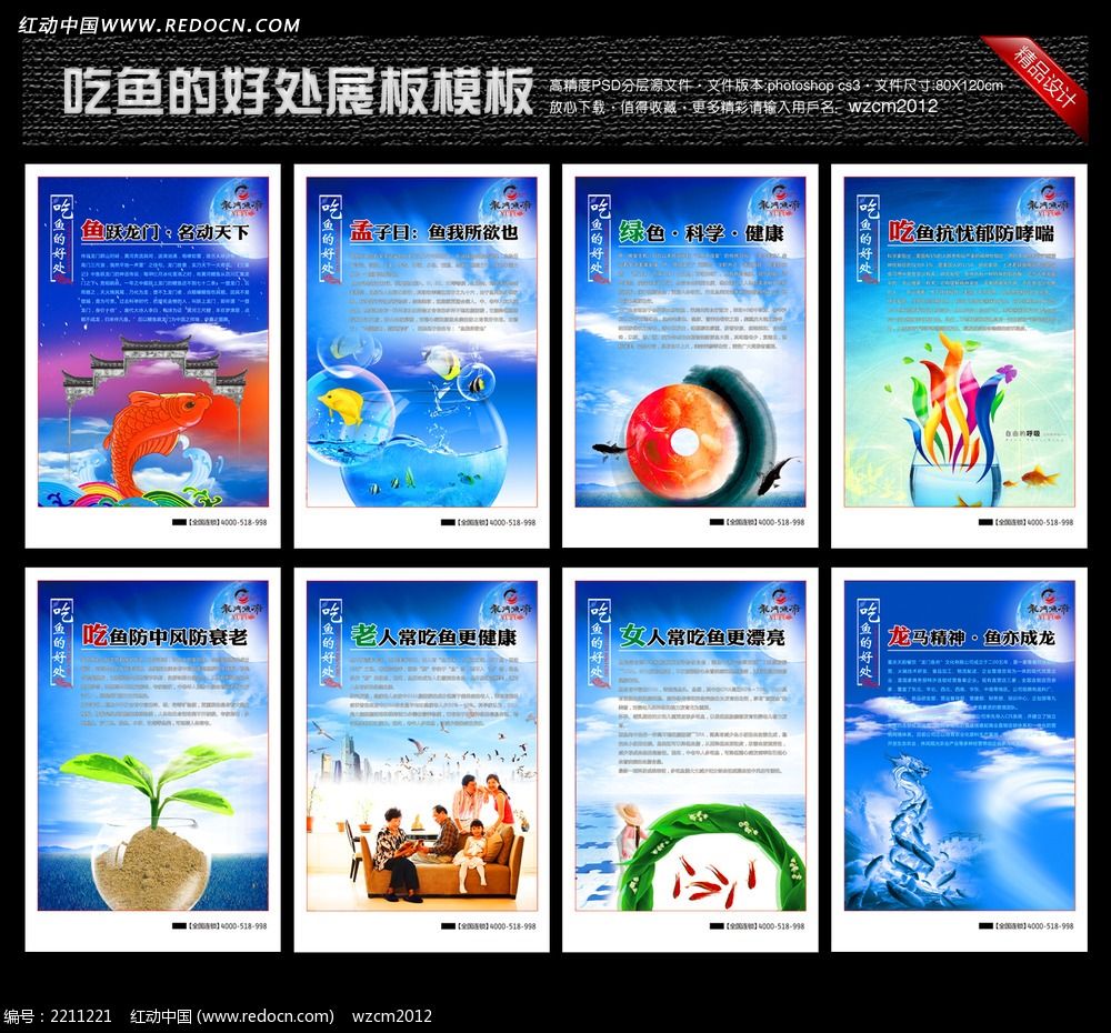 三亿体育手机版