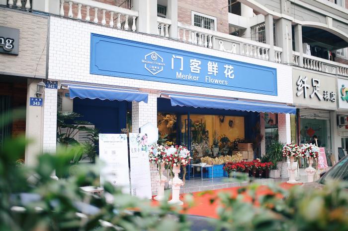 保隆李威:打造自动驾驶汽车的眼睛和耳朵:三亿体育官网(图1) 三亿体育官网