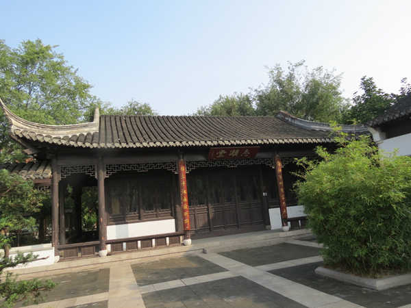 2020中考政治焦点必备知识点汇总‘三亿体育官网’(图1) 三亿体育手机版