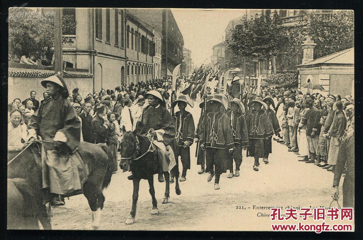 长安林肯航海家申报图曝光 提供两款动力“三亿体育手机版”(图1) 三亿体育