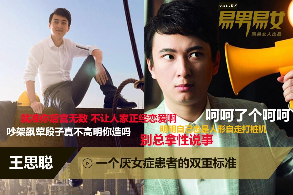 三亿体育手机版