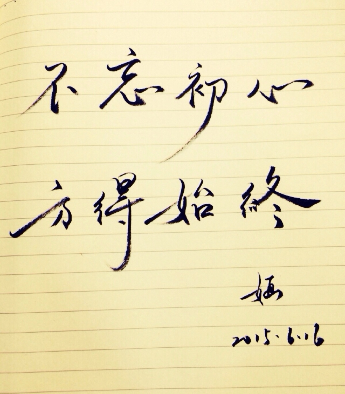 三亿体育手机版