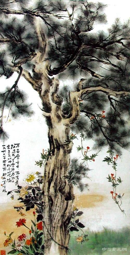 以新理念引领农业乡村新生长‘三亿体育官网’(图4) 三亿体育手机版