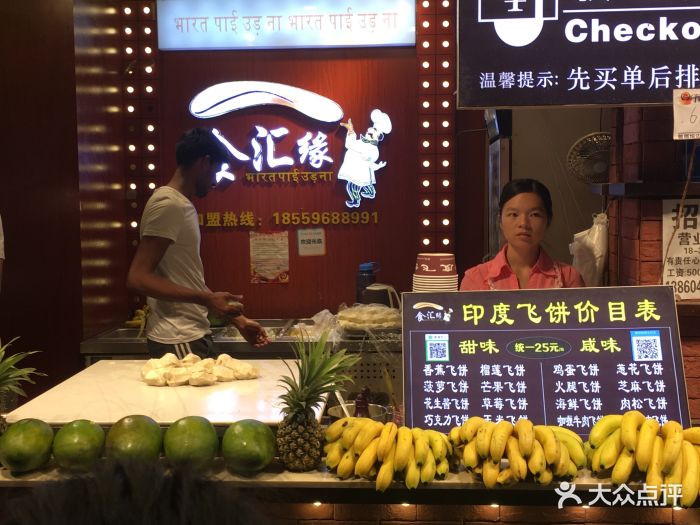 中药新药获国家药品监督管理局批准临床试验 治疗脊髓型颈椎病填补空-三亿体育官网(图1) 三亿体育