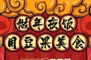 三亿体育手机版|殴打母亲的女子被群殴彰显人性底线(图1) 三亿体育官网