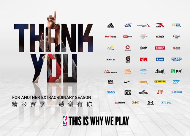 三亿体育手机版:
社保与新农合有何区别?(图4) 三亿体育手机版