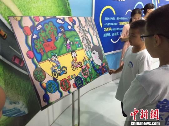 三亿体育手机版