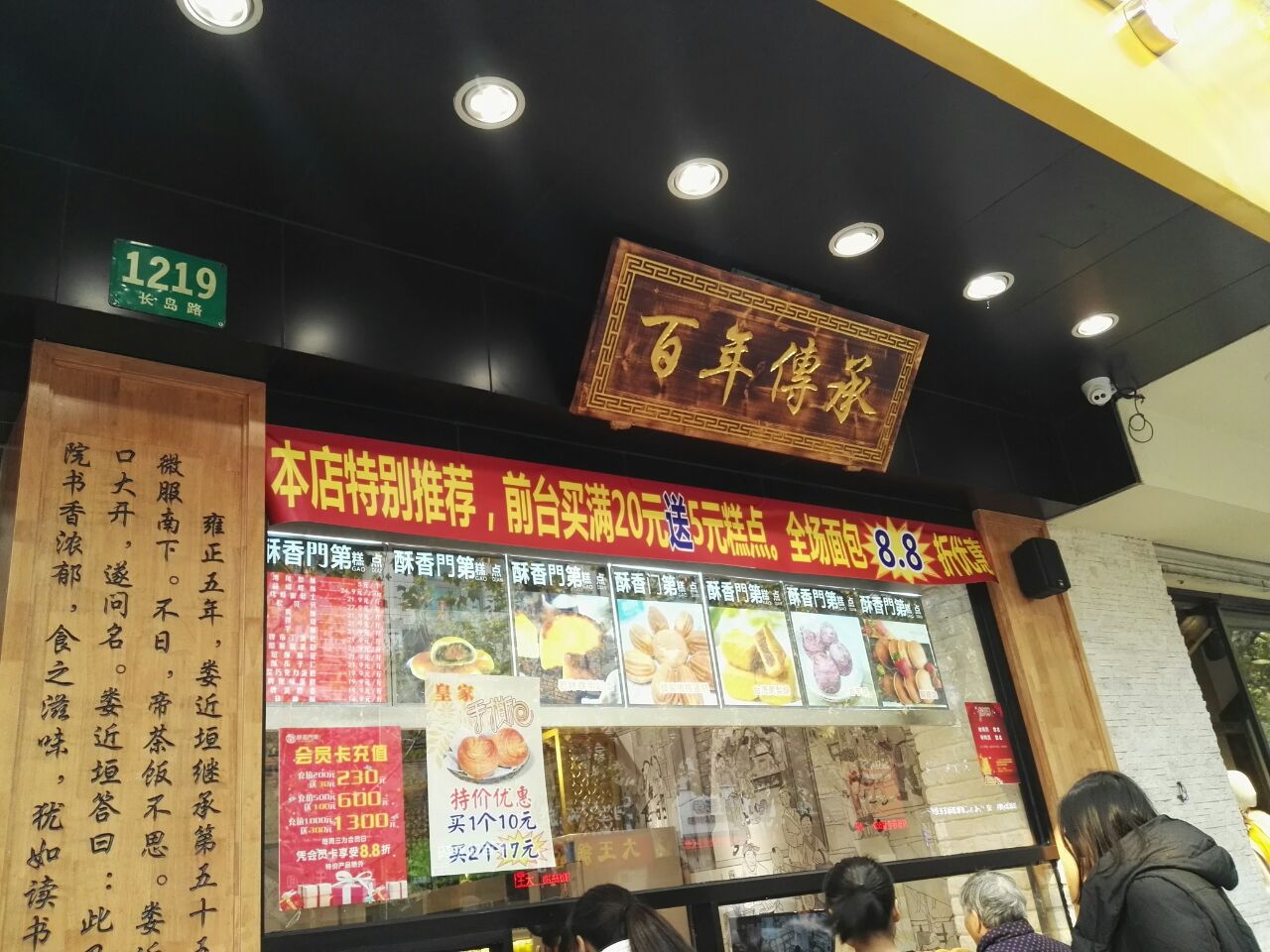 三亿体育手机版