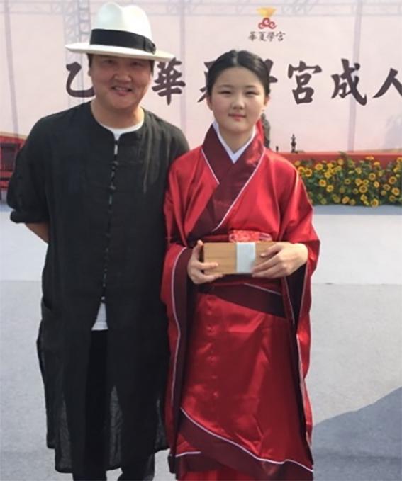 三亿体育手机版