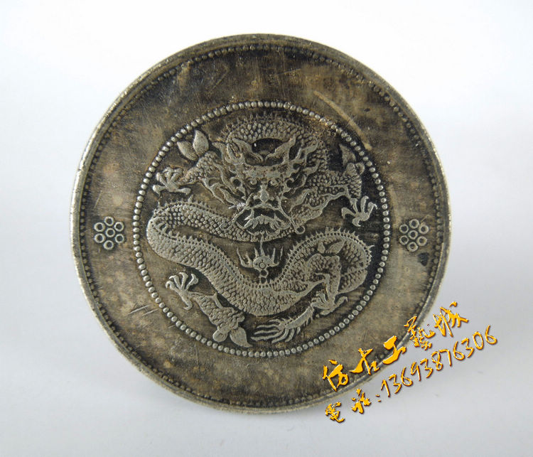 三亿体育手机版