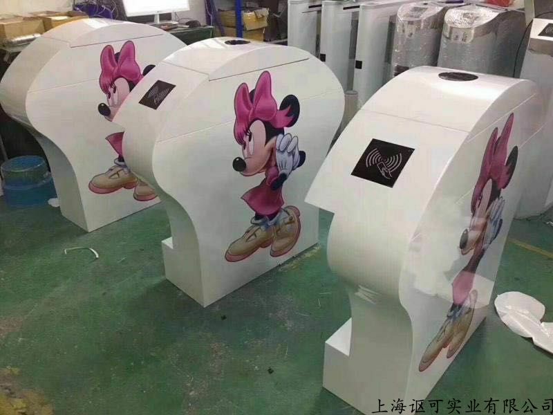 三亿体育手机版