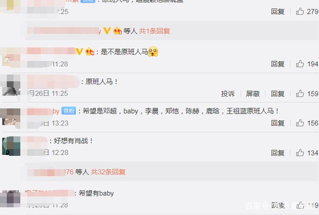 我国茶叶进出口代理贸易形势转好‘三亿体育’(图1) 三亿体育手机版