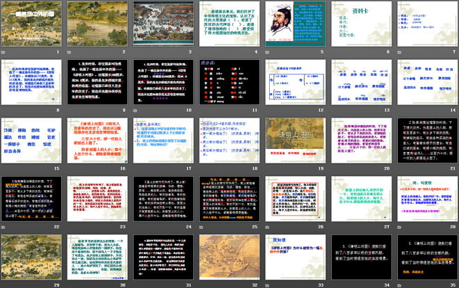 三亿体育手机版