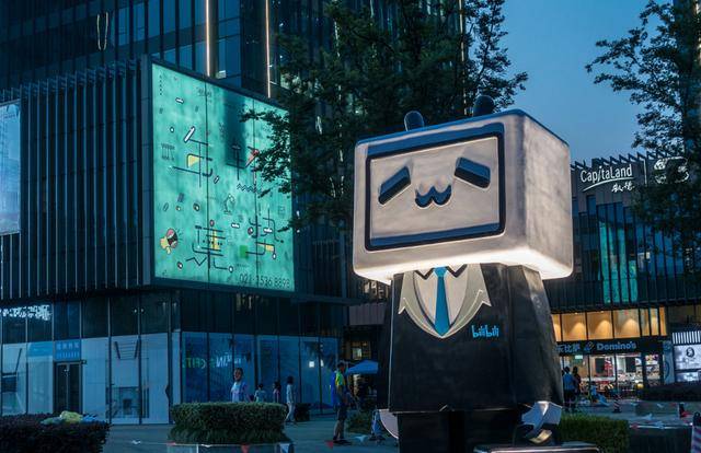 
十年磨一剑｜B站新行动：最猛后浪土味营销 要出圈！_三亿体育手机版(图2)