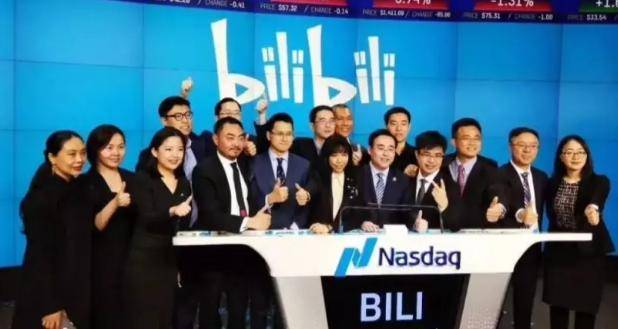 
十年磨一剑｜B站新行动：最猛后浪土味营销 要出圈！_三亿体育手机版(图3)