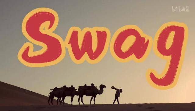 
十年磨一剑｜B站新行动：最猛后浪土味营销 要出圈！_三亿体育手机版(图6)