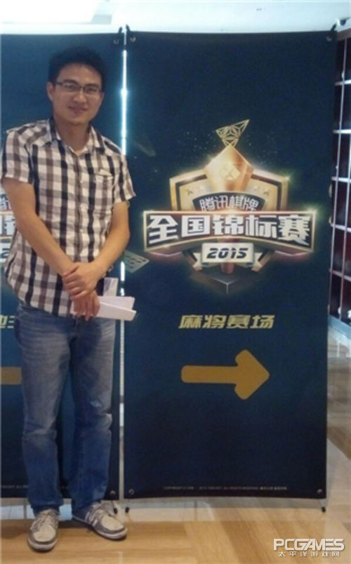 三亿体育手机版