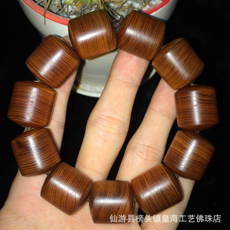 促进后进村经济社会各项事业的生长【三亿体育官网】(图1) 三亿体育手机版