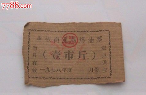 三亿体育官网|“长安蔚来”落户南京 双方各占股比45%(图1) 三亿体育官网