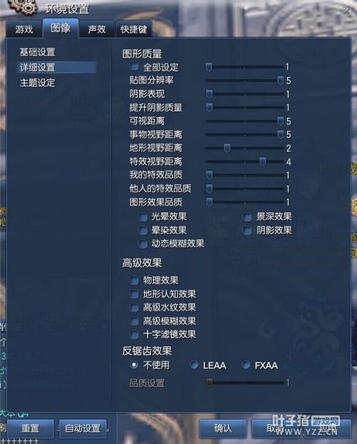 三亿体育手机版