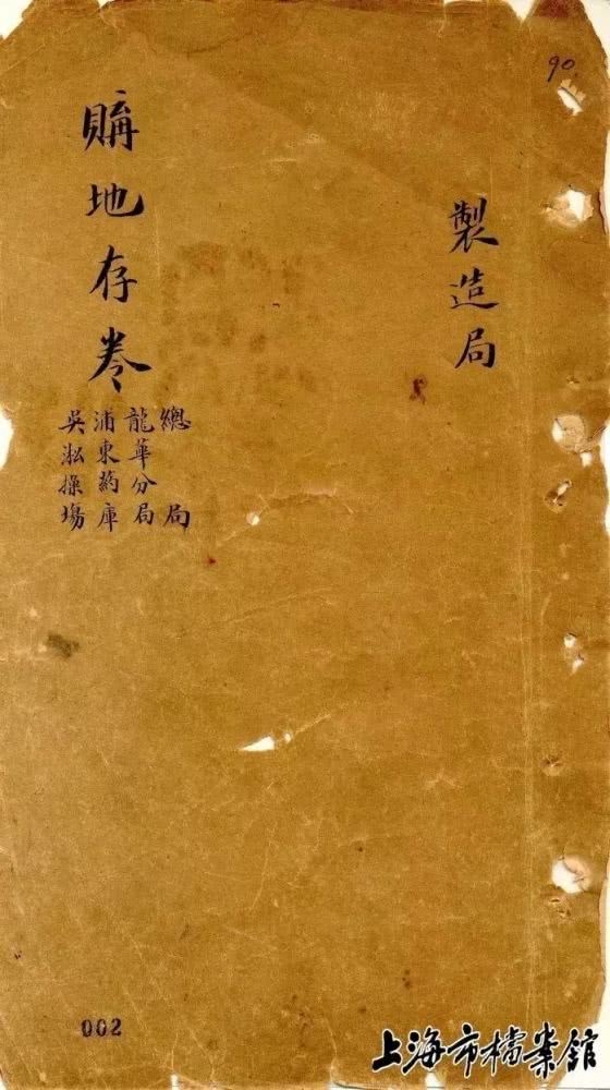 三亿体育手机版