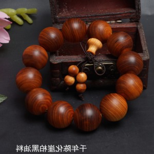 三亿体育官网|农业市场:三伏天催高青岛蔬菜身价(图1) 三亿体育官网