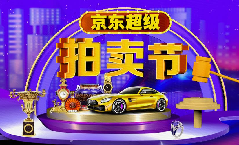 三亿体育手机版