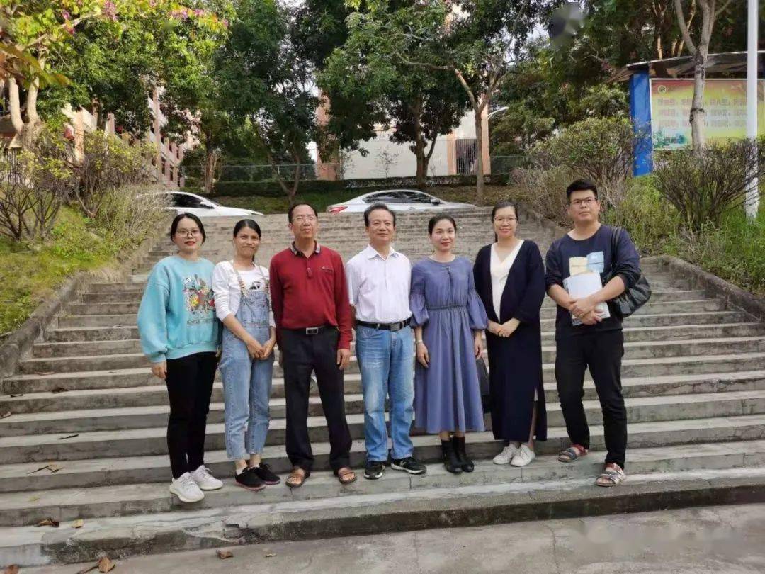 
教研交流“三亿体育”(图10)