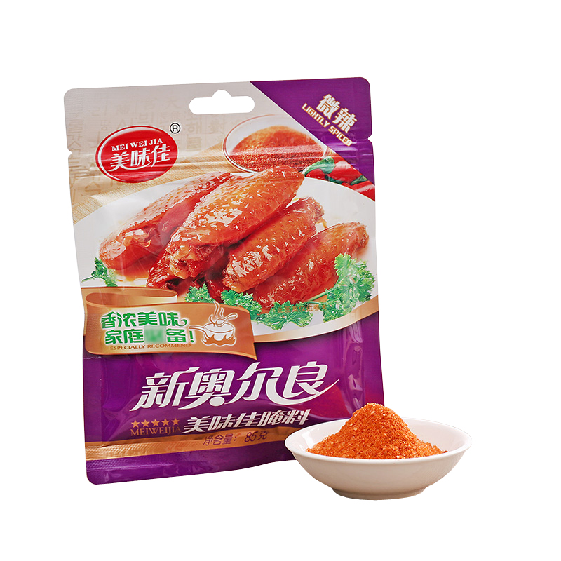 排放超标 FAC将在美召回862520辆车‘三亿体育手机版’(图3) 三亿体育官网