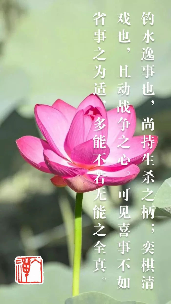 三亿体育|“仅自己可见。”(图1) 三亿体育官网