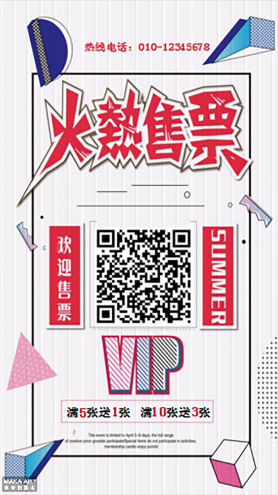 新能源汽车第一股 北汽新能源争传统车企地盘【三亿体育官网】(图4) 三亿体育手机版