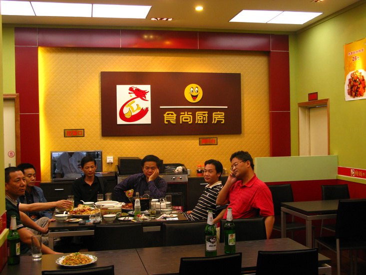 对于大多数“年轻人”来说 租金占收入的几多才气在当今社会委曲“生存”?:三亿体育手机版(图1) 三亿体育