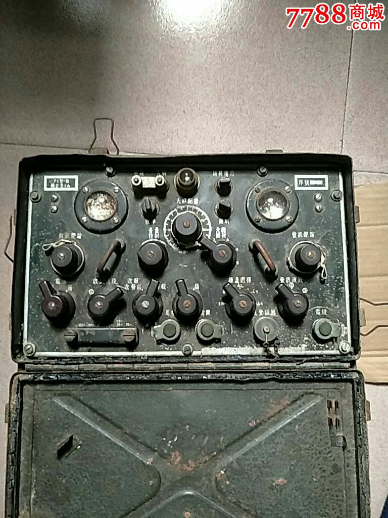 三亿体育手机版