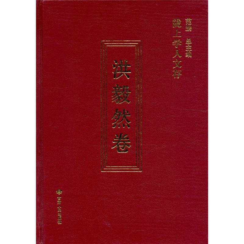 “姨妈假”竟然有这么悠久的历史?“三亿体育官网”(图1) 三亿体育官网