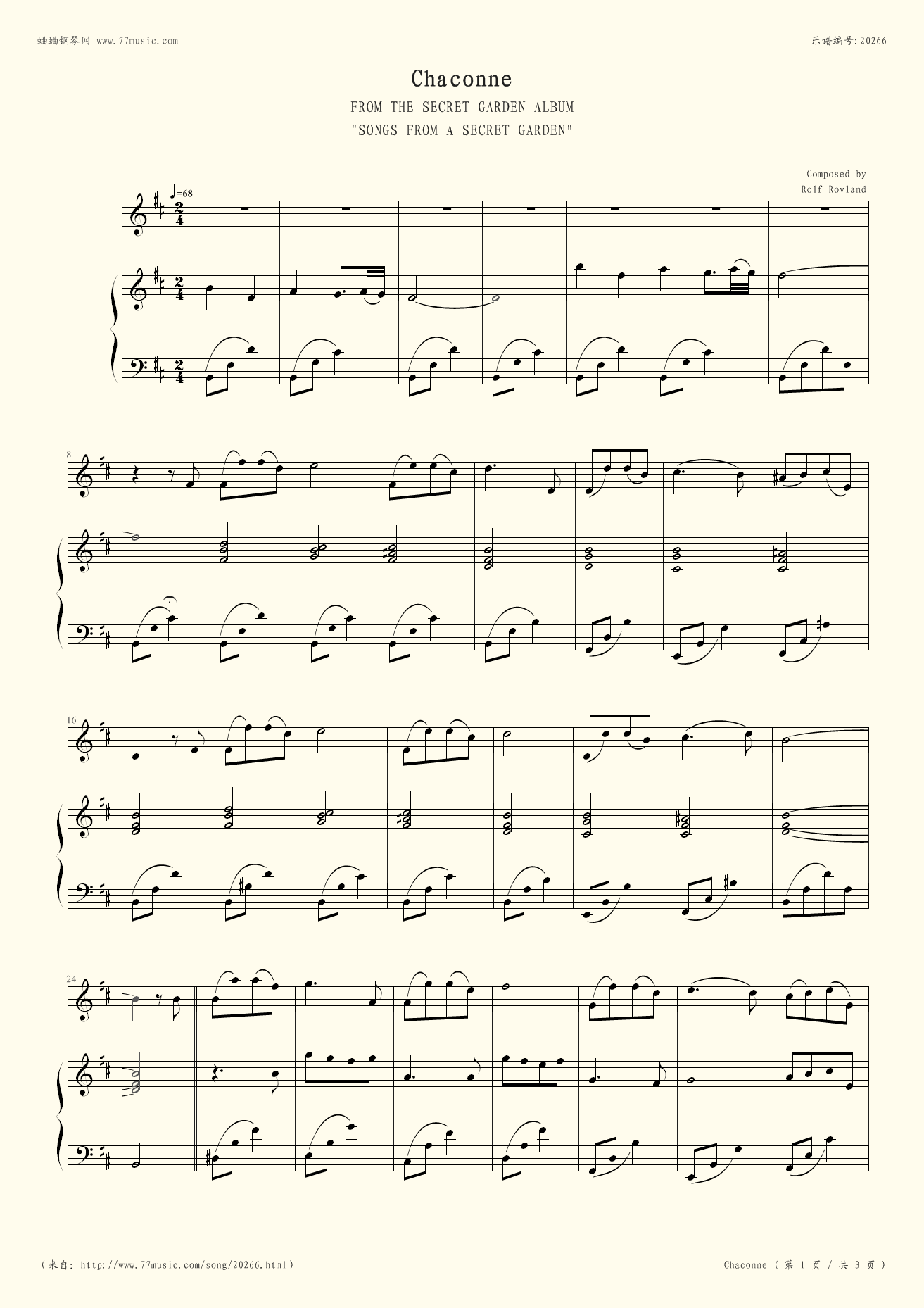 “姨妈假”竟然有这么悠久的历史?“三亿体育官网”(图2) 三亿体育