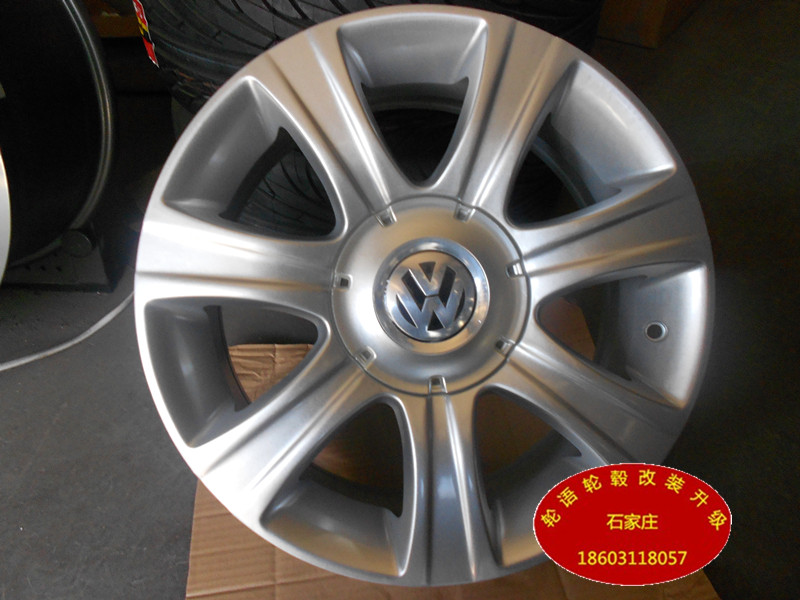 丰田汽车欲出资5.5亿美元与滴滴成立合资公司_三亿体育(图3) 三亿体育官网