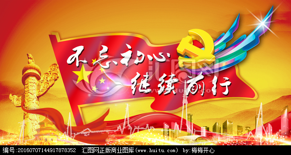 三亿体育手机版