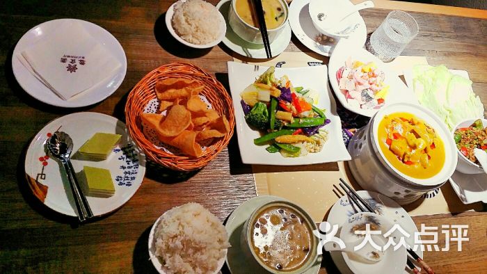 登高临水‘三亿体育’(图1) 三亿体育手机版