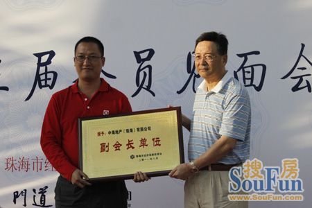 泥砖屋下的美好时光“三亿体育”(图1) 三亿体育