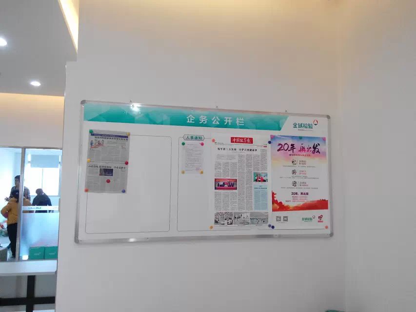 鉴定:三亿体育(图2) 三亿体育手机版