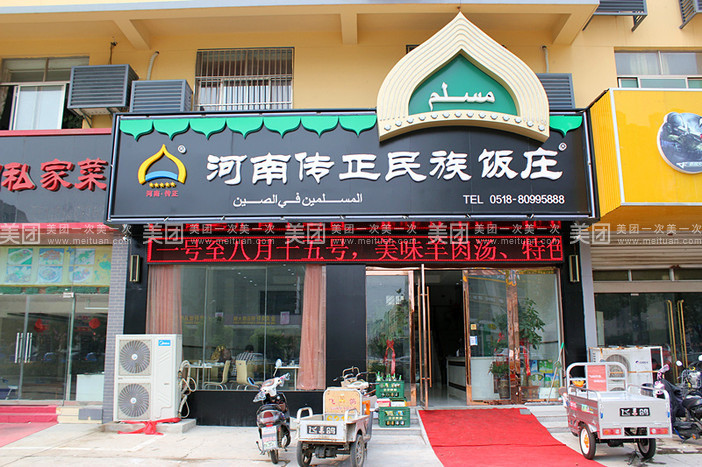 你与法拉利只差一个欧拉的距离|三亿体育手机版(图3) 三亿体育