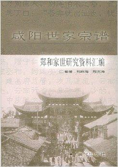 创“掼蛋”吉尼斯世界纪录有何用?“三亿体育手机版”(图2) 三亿体育