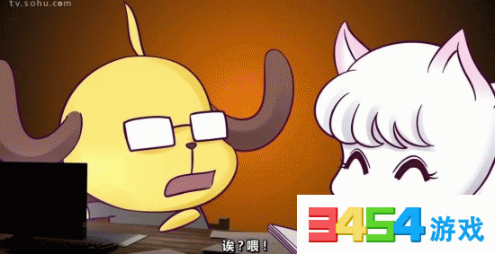 三亿体育手机版