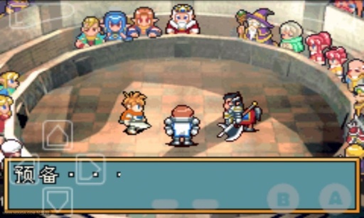 弘扬传统文化 从娃娃做起:三亿体育官网(图2) 三亿体育