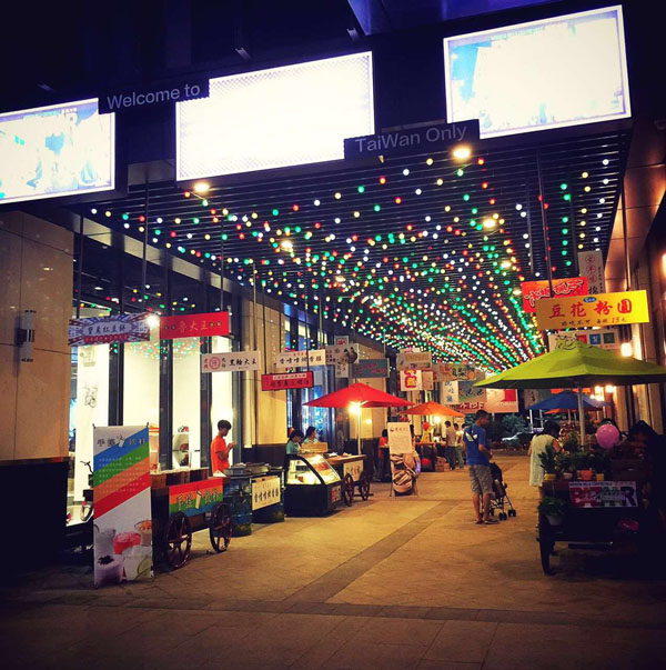 三亿体育手机版