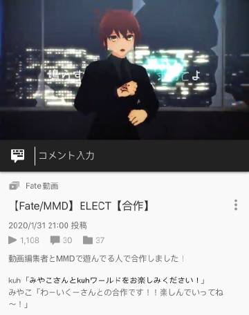 三亿体育手机版-“因为有人海,相遇才意外。”(图4) 三亿体育